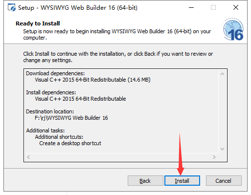 WYSIWYG Web Builder安装教程步骤