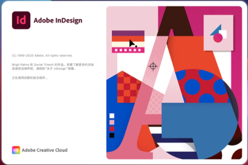 Adobe InDesign CC2021 for Mac【ID】免费中文版