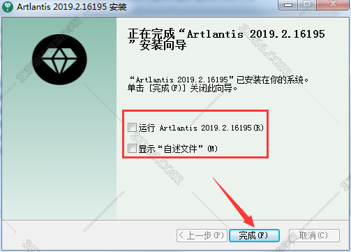 Artlantis 2019v8.0【Artlantis8破解版】中文破解版