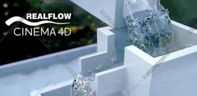 C4D流体动力学模拟插件：Next Limit RealFlow V2.0