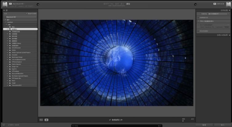 Adobe Lightroom 2021 直装破解版