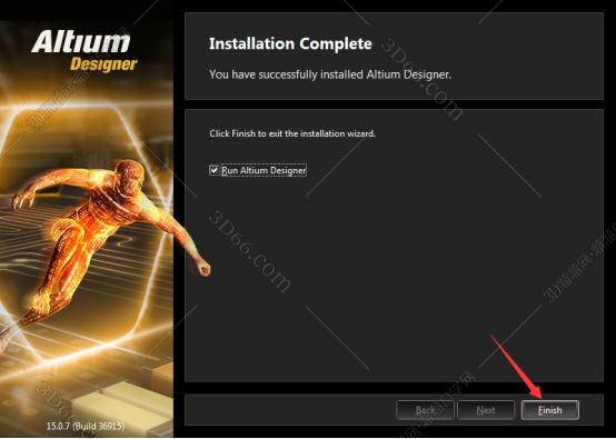 Altium Designer安装教程步骤