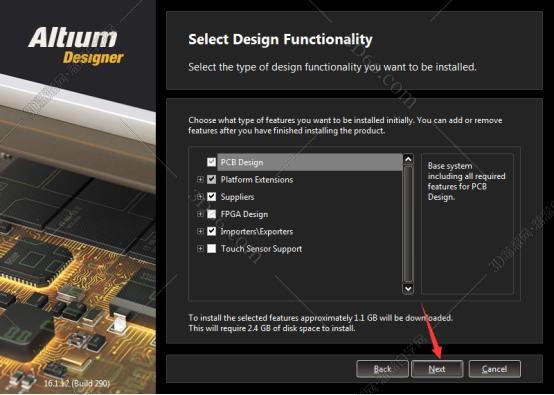 Altium Designer安装教程步骤