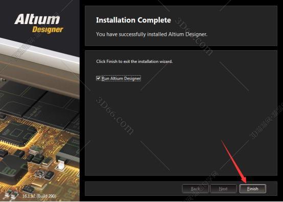 Altium Designer安装教程步骤