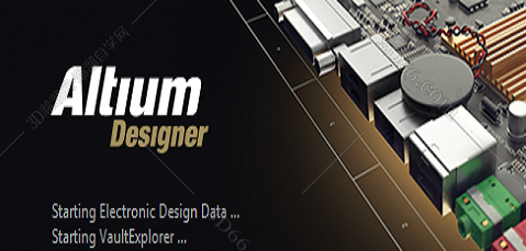 Altium Designer 2017【AD 17】精简破解版