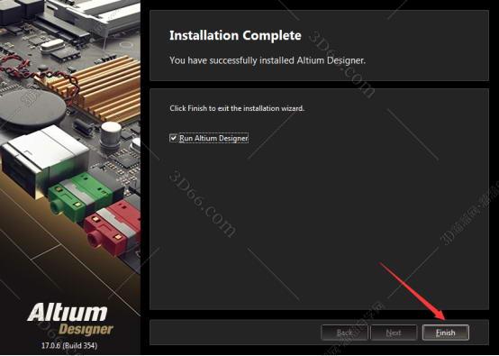 Altium Designer安装教程步骤