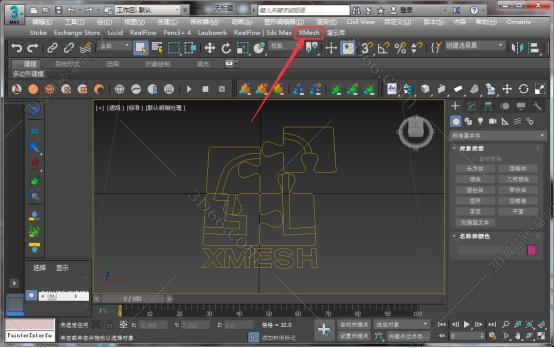 3dmax插件安装教程步骤