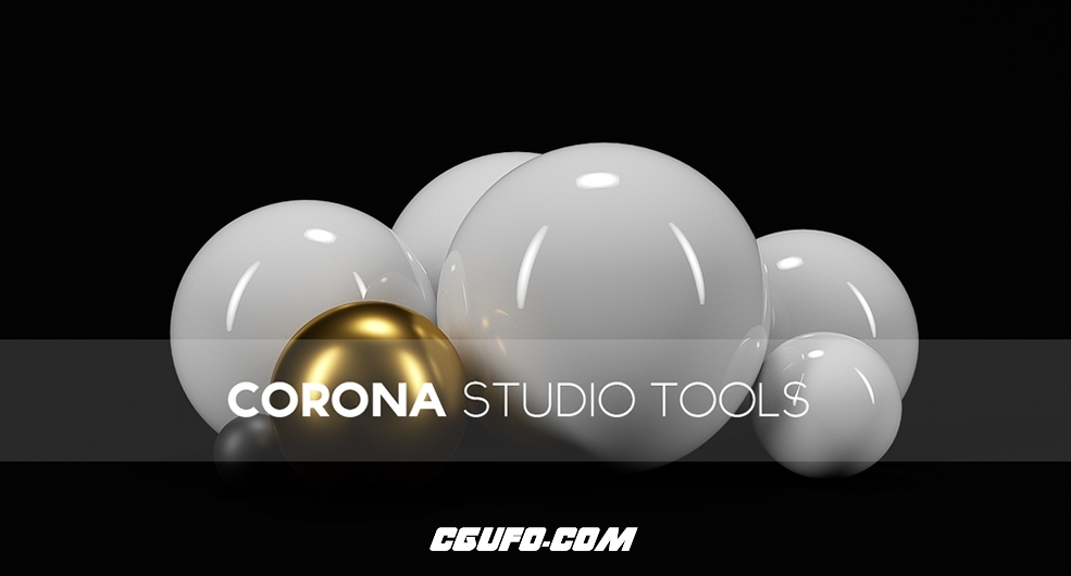 C4D预设：Corona渲染器专业演播室环境灯光照明预设C4D Corona Studio Tools Pro v1.0 免费下载