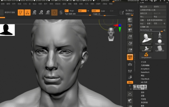 ZBrush 2021 中文完整破解版