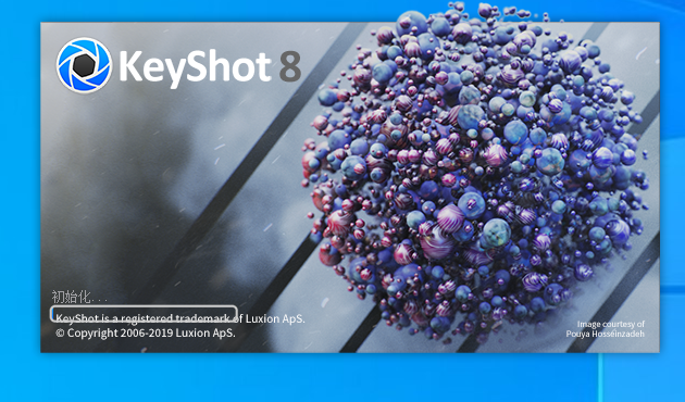 KeyShot 8.2.80软件下载【附破解补丁+注册机】完美破解版