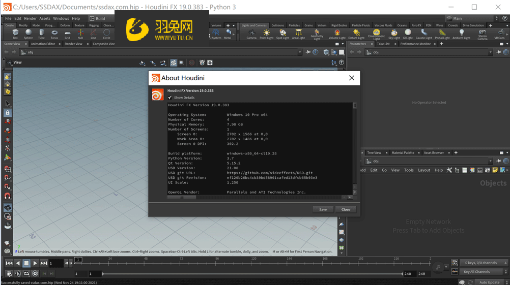 SideFX Houdini FX19【3D特效制作工具】绿色破解版 附注册机