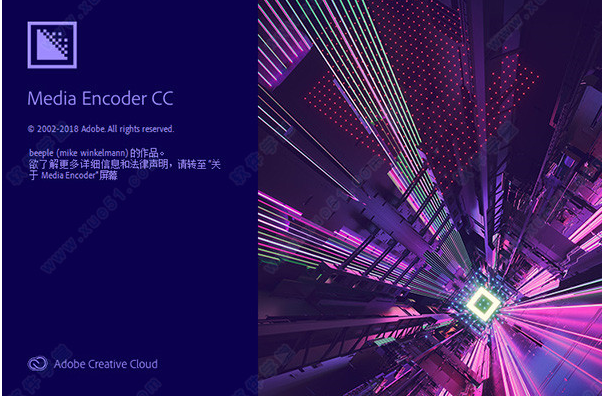 Adobe Media Encoder CC2019【视频与音频编码工具】免激活直装破解版