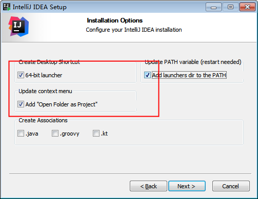 IntelliJ IDEA安装教程步骤