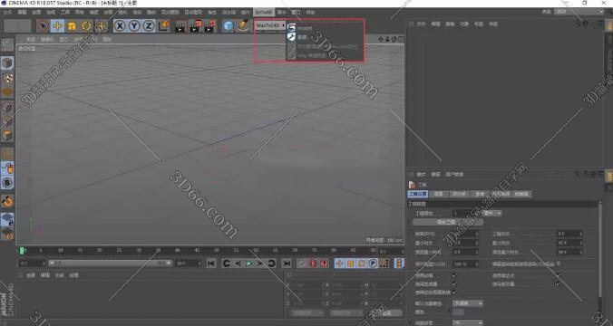 C4D场景转换插件：Max To3.0.1