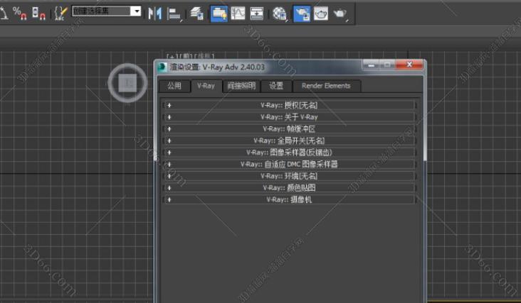 VRay2.4【VR2.4渲染器】vray2.4 for 3dmax2013中/英文双语切换（64位）官方破解版