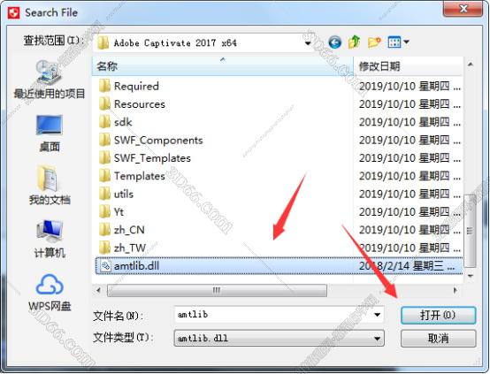 Adobe Captivate安装教程步骤