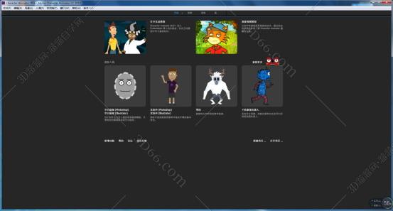 Adobe Character Animator CC2018【Ch CC2018破解版】中文破解版