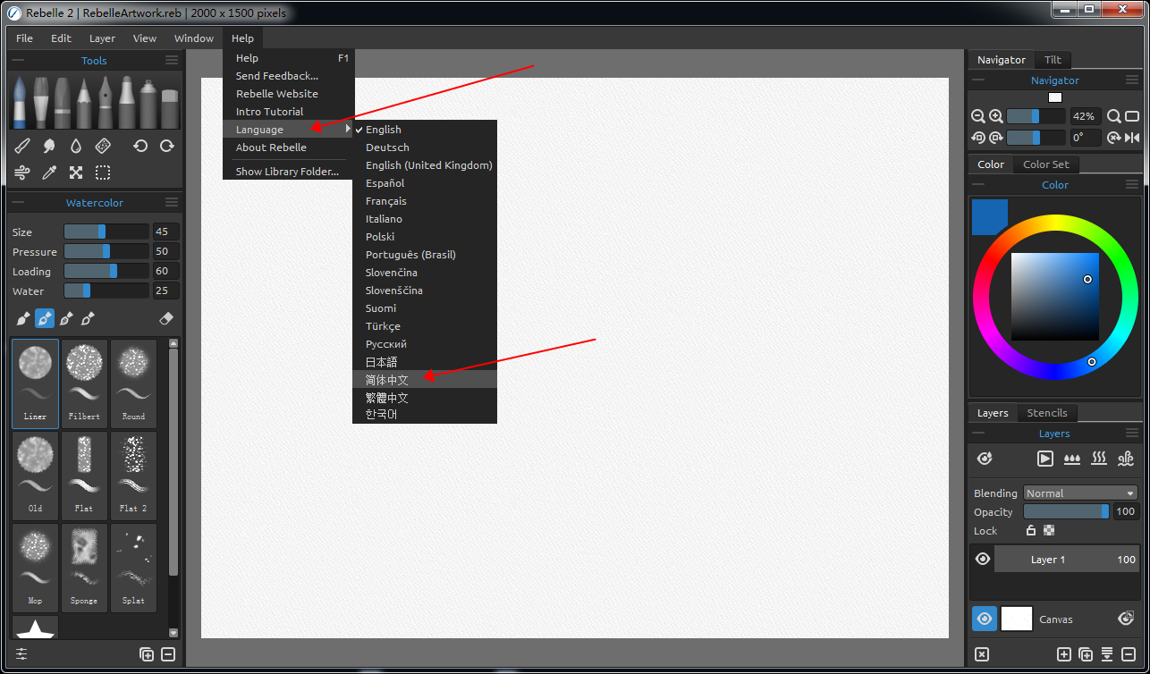 Rebelle 2.0【水彩画艺术画软件】官方免费破解版下载