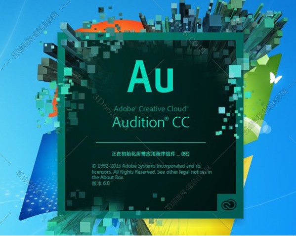 Adobe Audition cc 2015 精简版【Au cc2015绿色版】汉化破解版