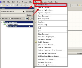 Altium Designer2020免费中文版