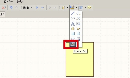 Altium Designer2020免费中文版