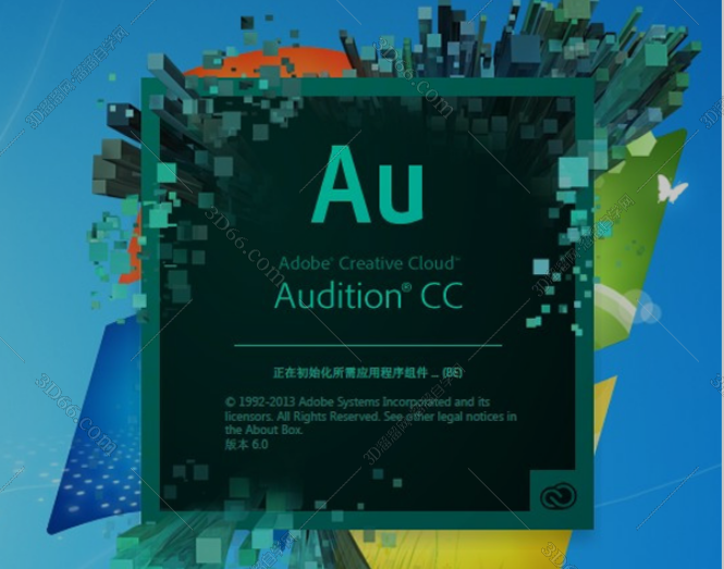 Adobe Audition cc 2015完整版【Au cc2015破解版】简体中文版