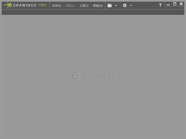 eDrawings Pro 2020【2D和3D模型设计软件】免费汉化破解版下载