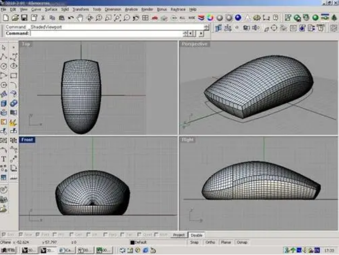 Rhino3.0【犀牛三维建模软件】免费破解版