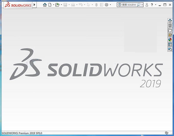 SolidWorks2019 SP0绿色完整破解版