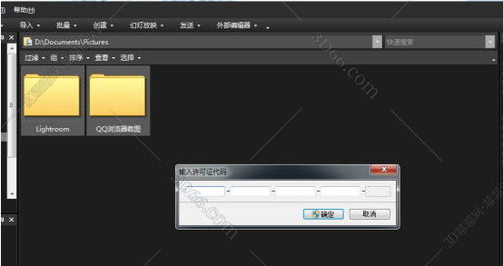 ACDSee pro3.0序列号【ACDSee pro3注册机】激活码