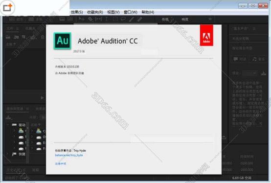 Adobe Audition安装教程步骤