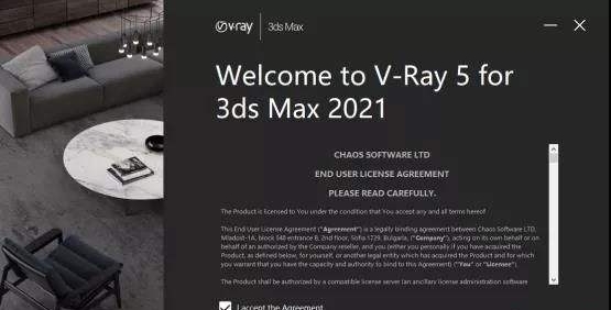 VRay4.3渲染器Next for 3dmax2021中文版