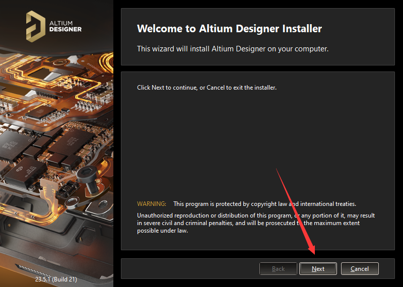 Altium Designer安装教程步骤