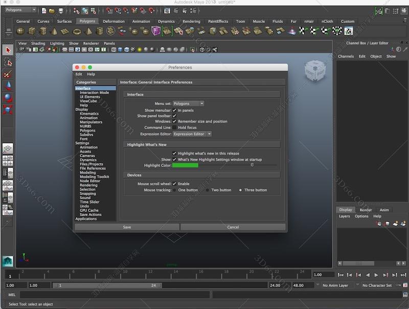 玛雅Maya2013 for Mac【玛雅2013 Mac版】破解版