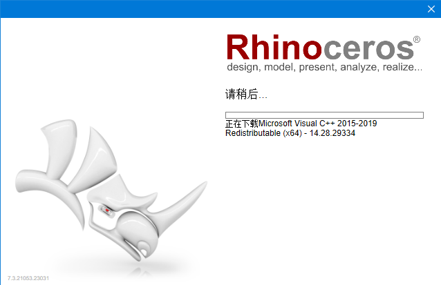 Rhino插件安装教程步骤