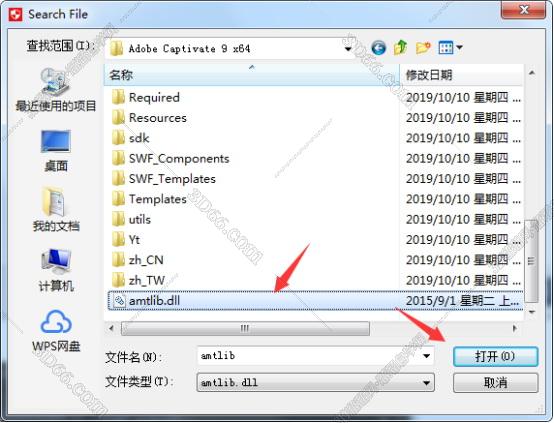 Adobe Captivate安装教程步骤