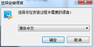 gilisoft video editor安装教程步骤