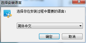 gilisoft video editor安装教程步骤