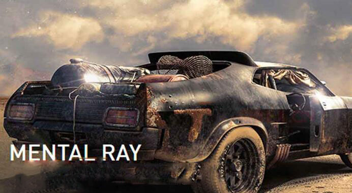 Maya渲染器：NVIDIA Mental Ray v3.14.5.1