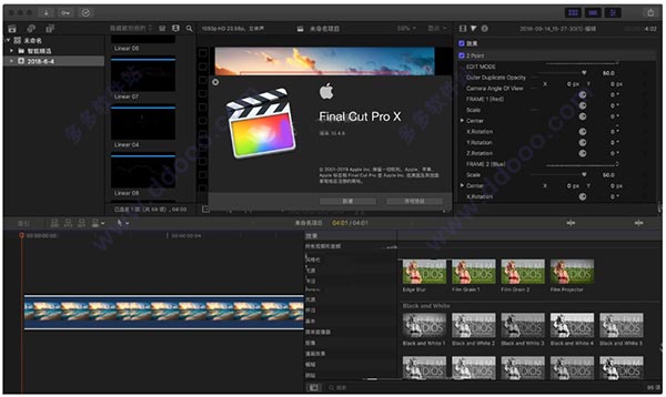 Final Cut Pro X for mac V10.4.8 直装破解版