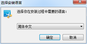 gilisoft video editor安装教程步骤