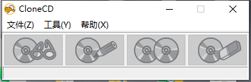 SlySoft CloneCD v5.3.1.4【电脑光盘刻录软件】免费破解版