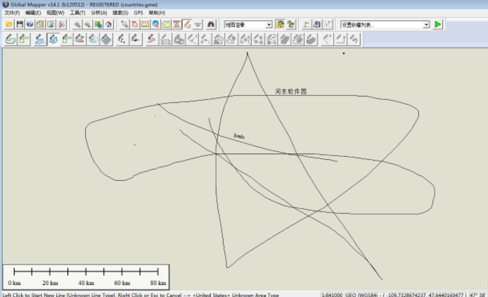 Global Mapper14【地图绘制工具】绿色激活破解版