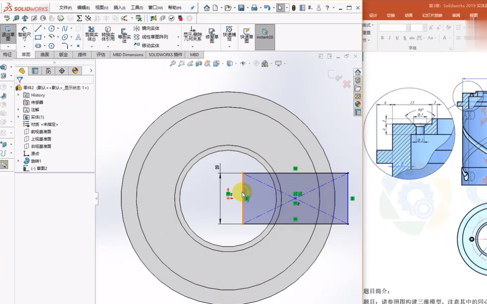 SolidWorks2019 SP0完美激活破解版