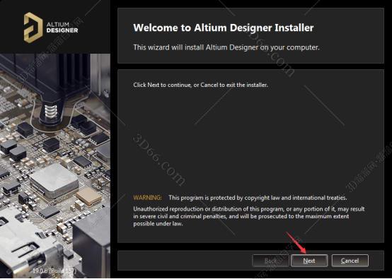 Altium Designer安装教程步骤