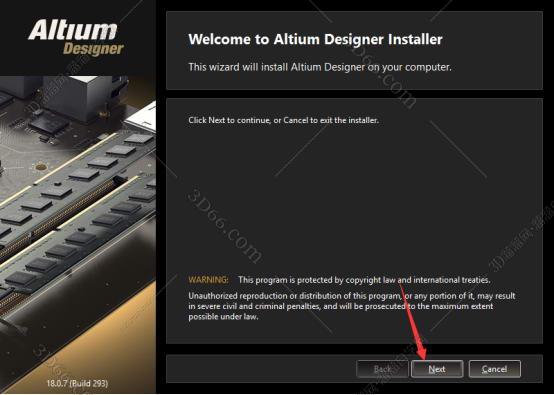 Altium Designer安装教程步骤