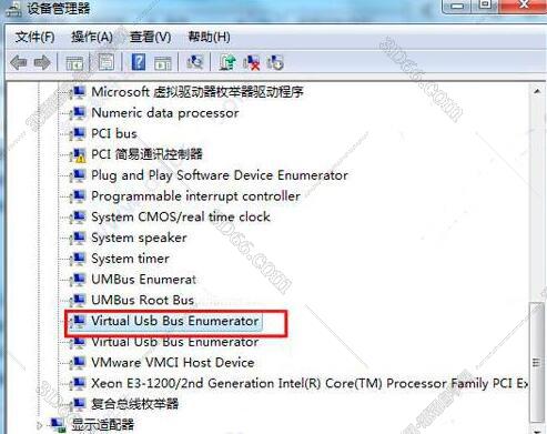 Mastercam安装教程步骤