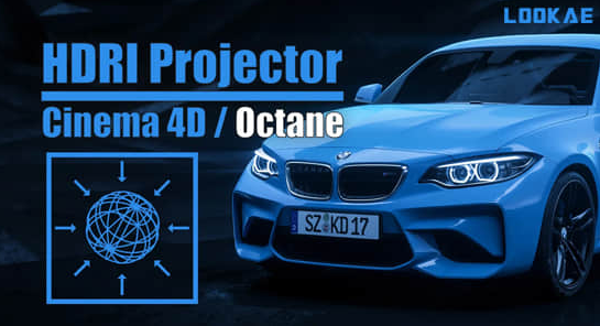 【C4D插件】C4D HDR图片投射插件 Cinema 4D Octane HDRI Projector V1.2 英文破解版下载