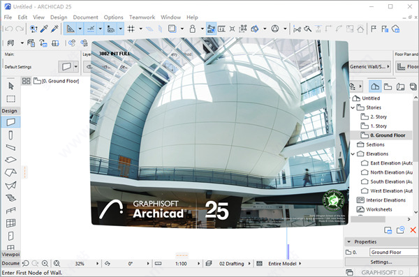 GraphiSoft Archicad V25【3D建筑信息软件】绿色破解版免费下载