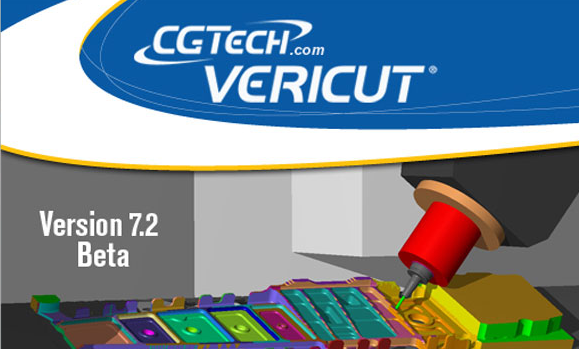 vericut 7.2【数控加工仿真系统软件】中文破解版